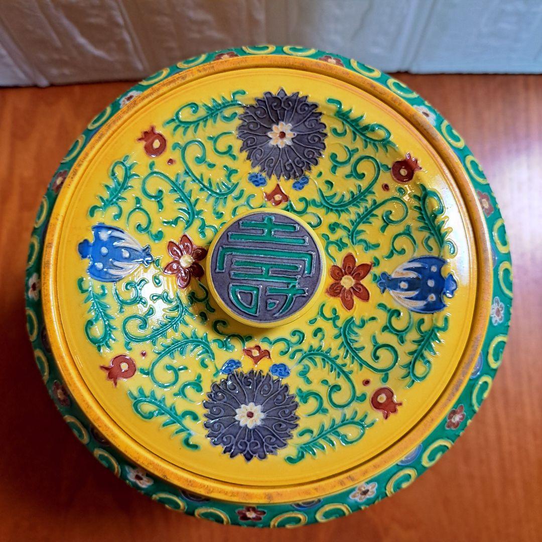 平安春峰 (井上春峰) 茶道具ヴィンテージ皆具セット 水指 杓立 蓋置 建水