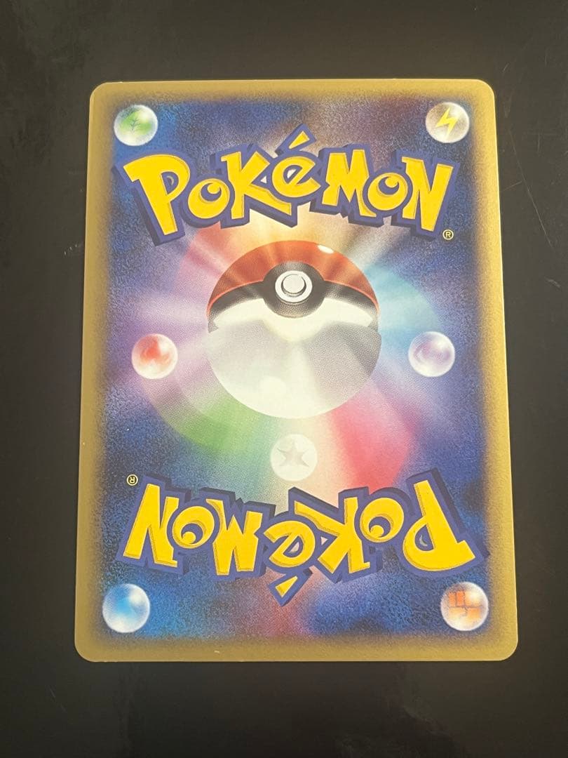 ハッサム 構築スタンダードデッキ ハガネール鋼 L2 008/019