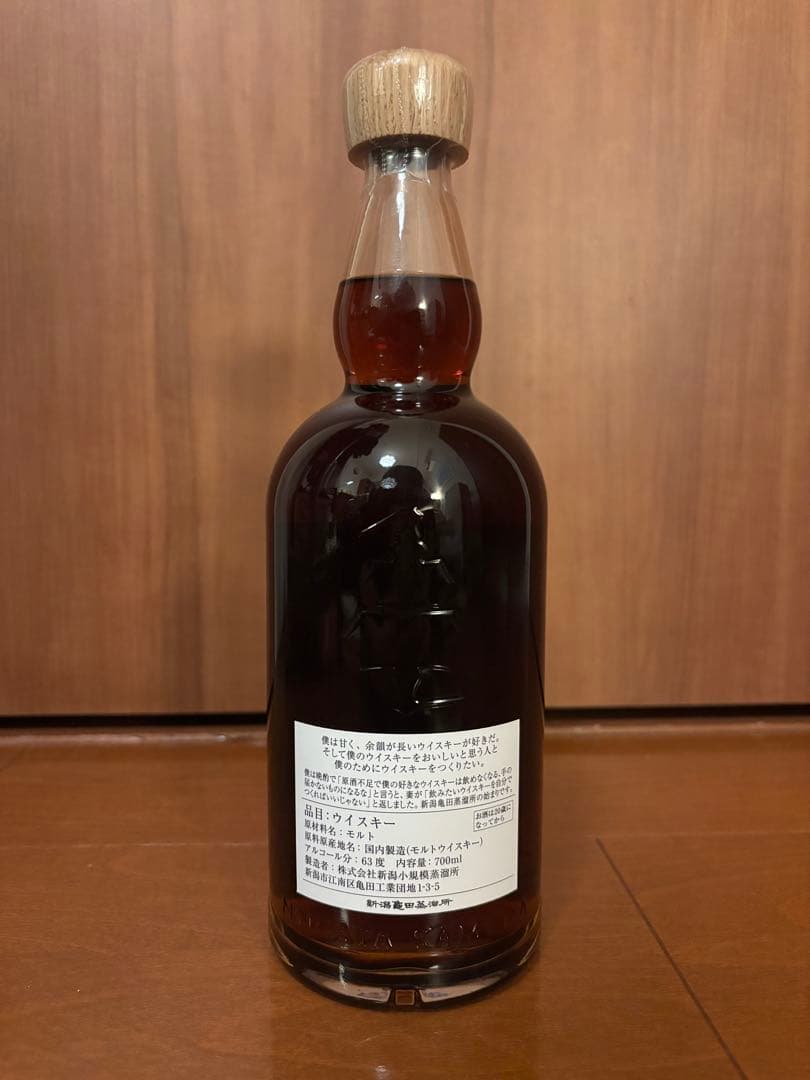 【ウイスキーラバーズ名古屋限定】新潟亀田蒸留所シングルモルト スパニッシュオーク