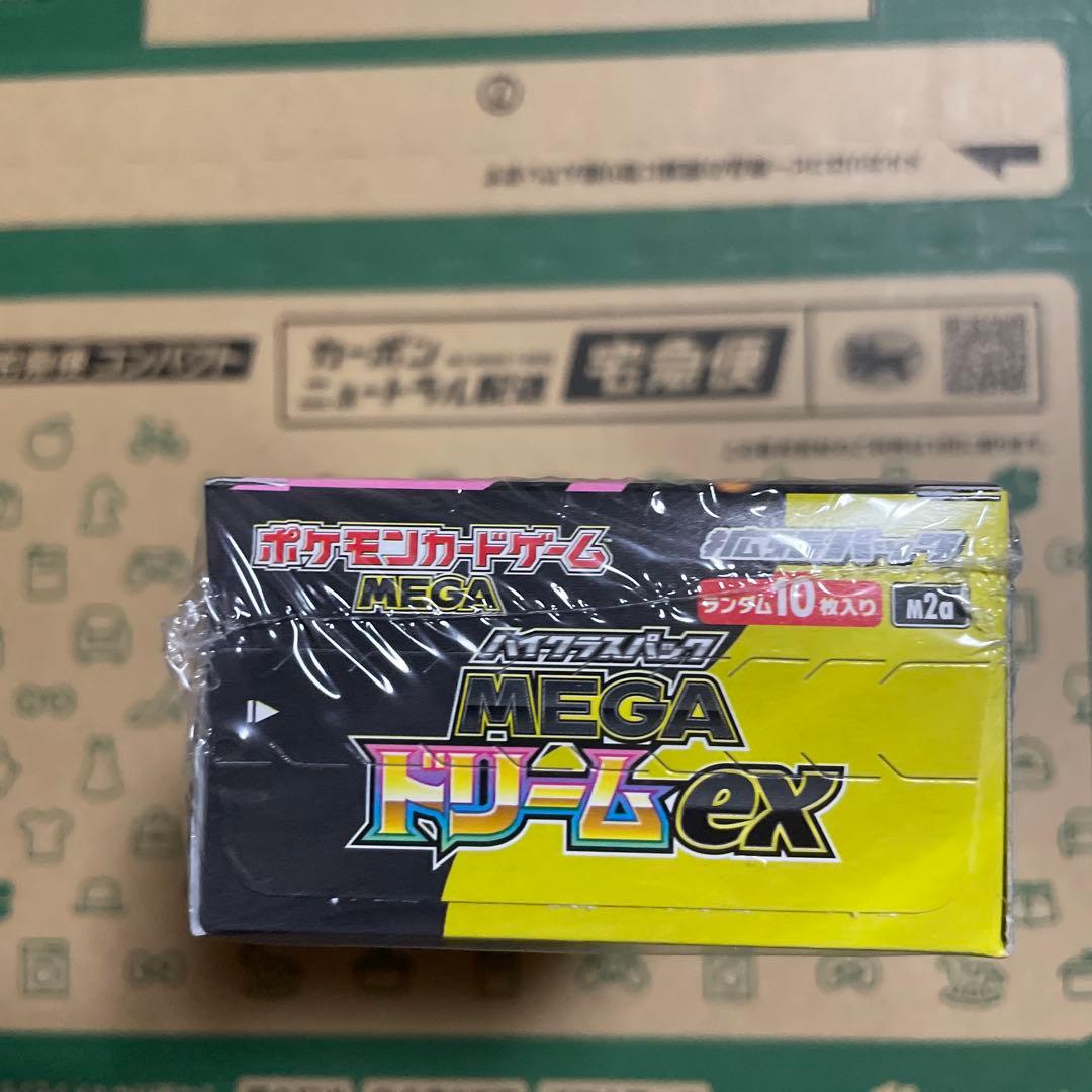 ポケモンカードゲーム　ドリームex シュリンク付き　1BOX