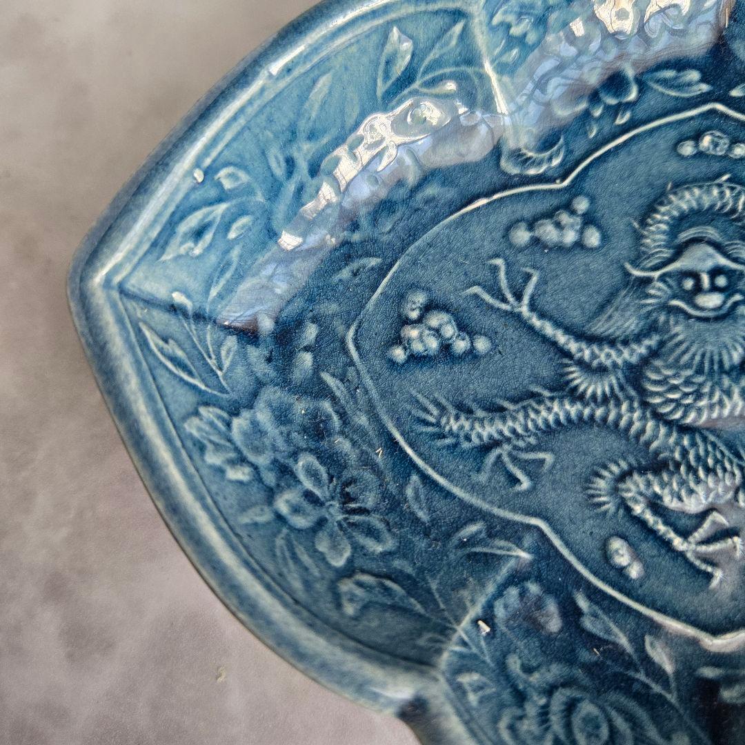 淡路　珉平焼 　変形皿　ドラゴン　龍　江戸　明治　アンティーク　骨董　金継ぎ