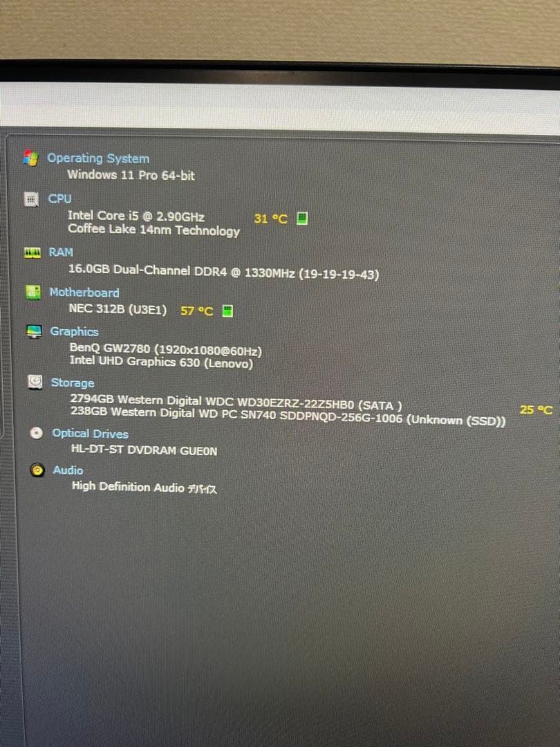NEC MATE デスクトップパソコンOffice/ 新品SSD256/16GB