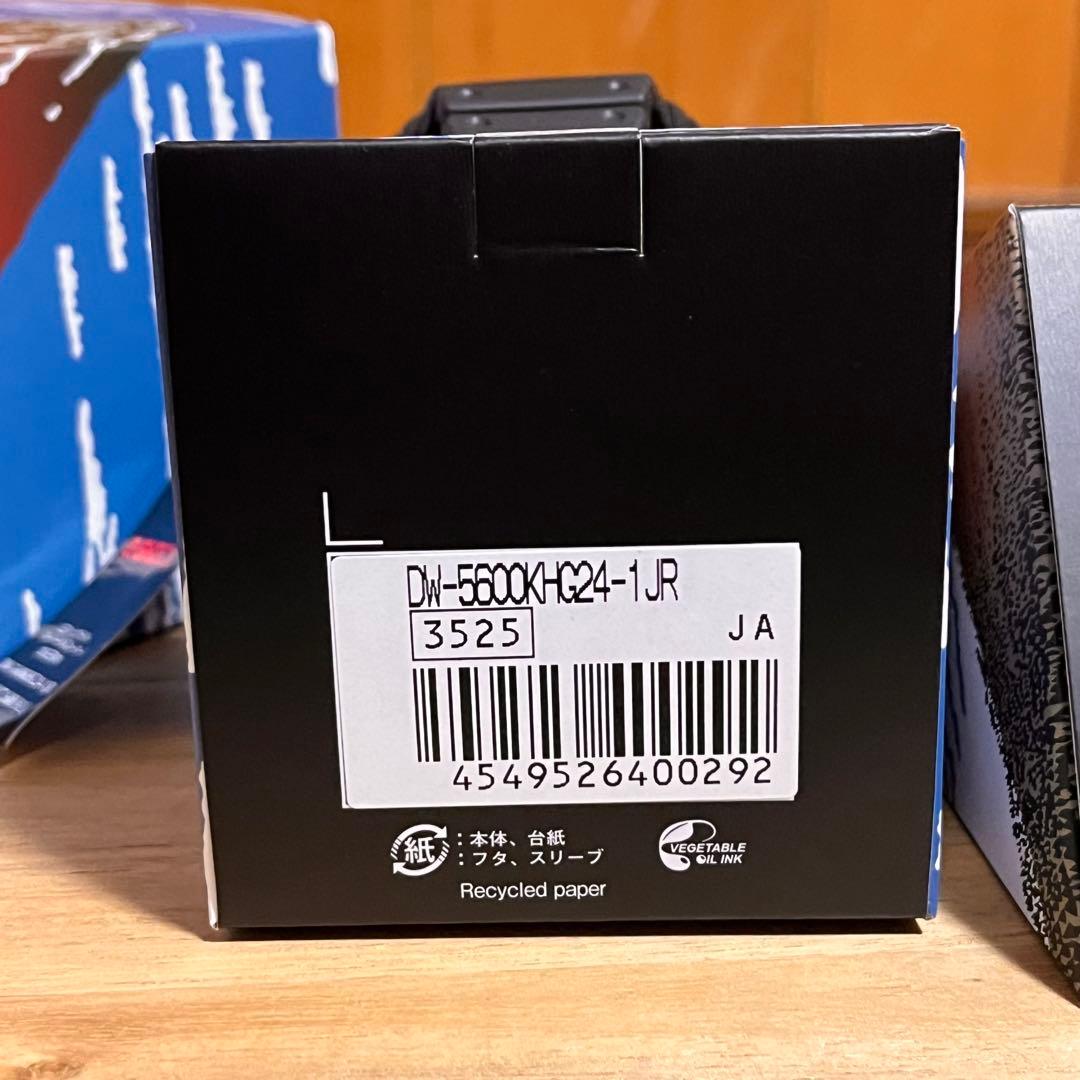 G-SHOCK Gショック 北斎 新品 タグ付きDW-5600KHG24-1JR