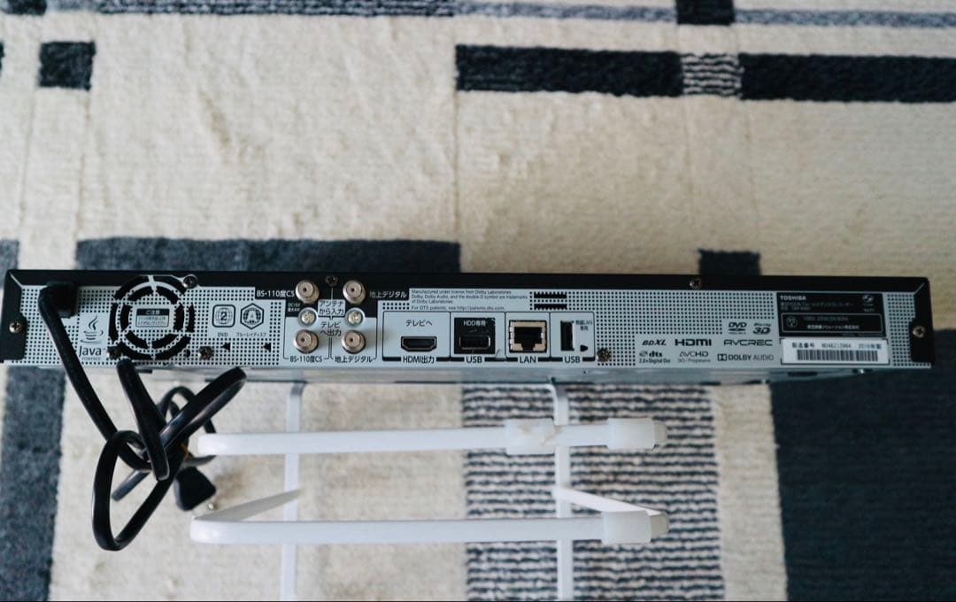 TOSHIBA 東芝 REGZA ブルーレイレコーダー DBR-W507 美品