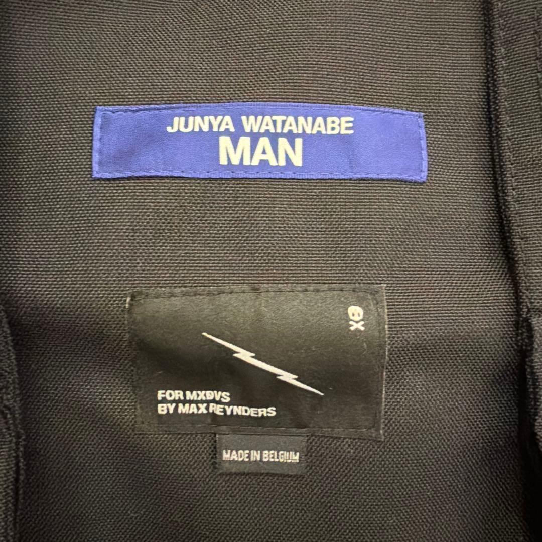 JUNYA WATANABE MAN × MXDVS VEST