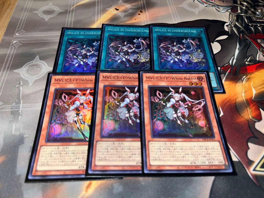 M∀LICE マリス 遊戯王OCGカードデッキセット