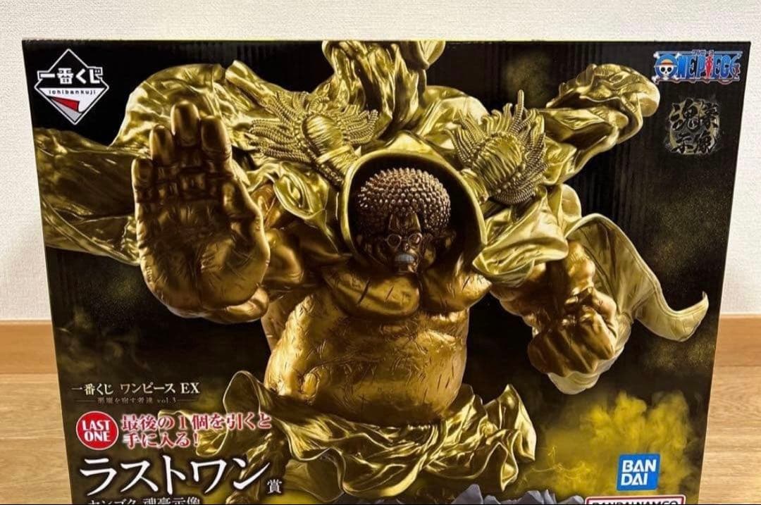 一番くじワンピース EX -魂豪示像- 悪魔を宿す者達vol.3 ラストワン賞