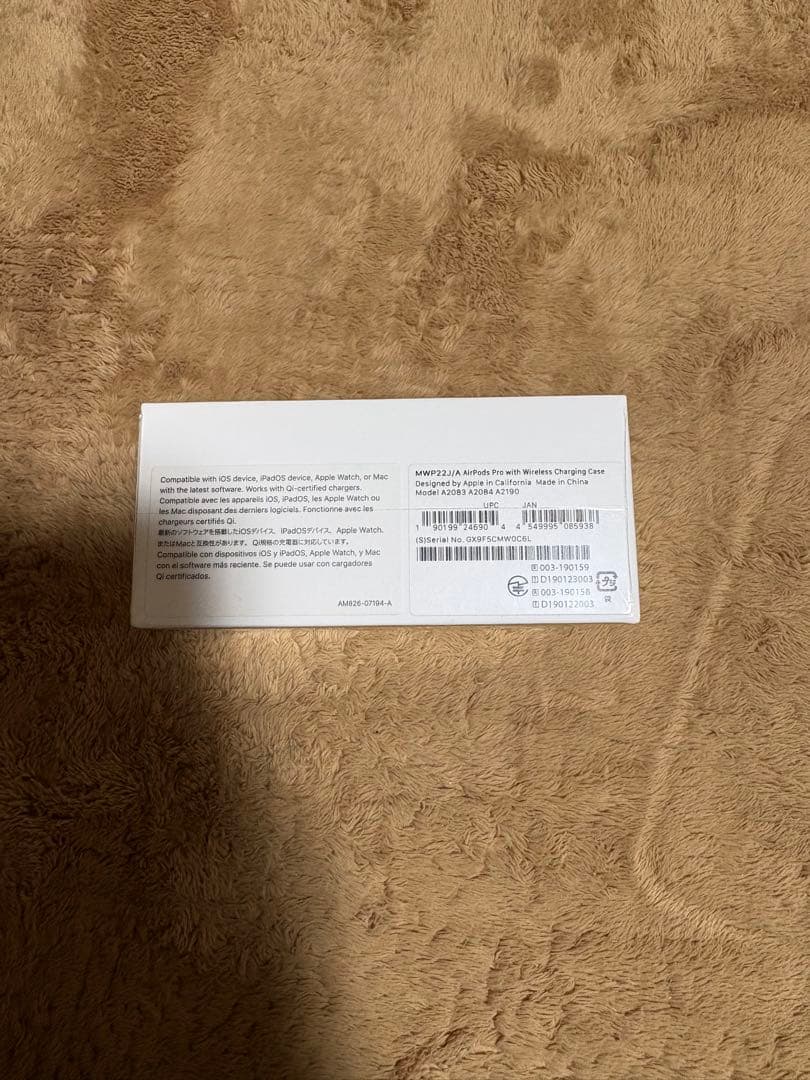 「新品未開封」Apple Airpods Pro 第一世代