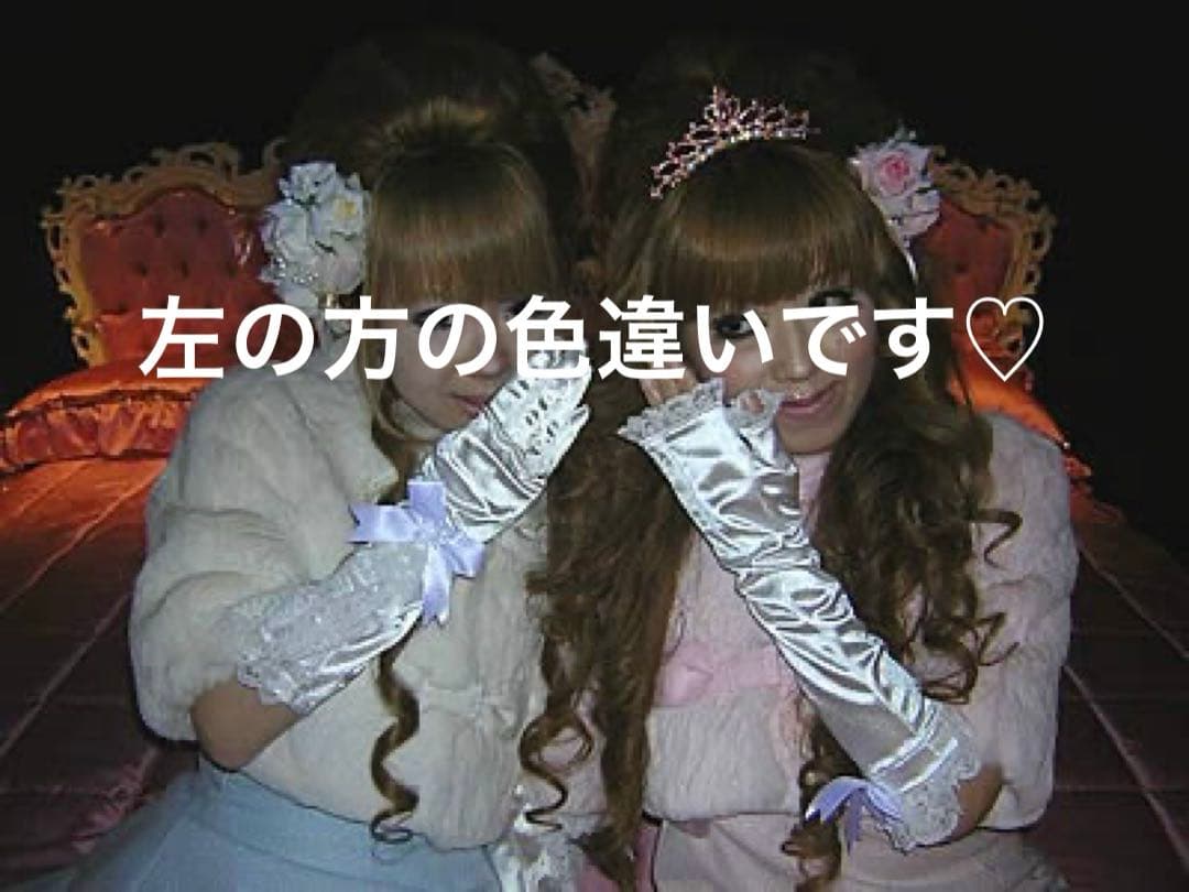 JESUS DIAMANTE シンデレラグローブ　ピンク　リボン　未使用　日本製