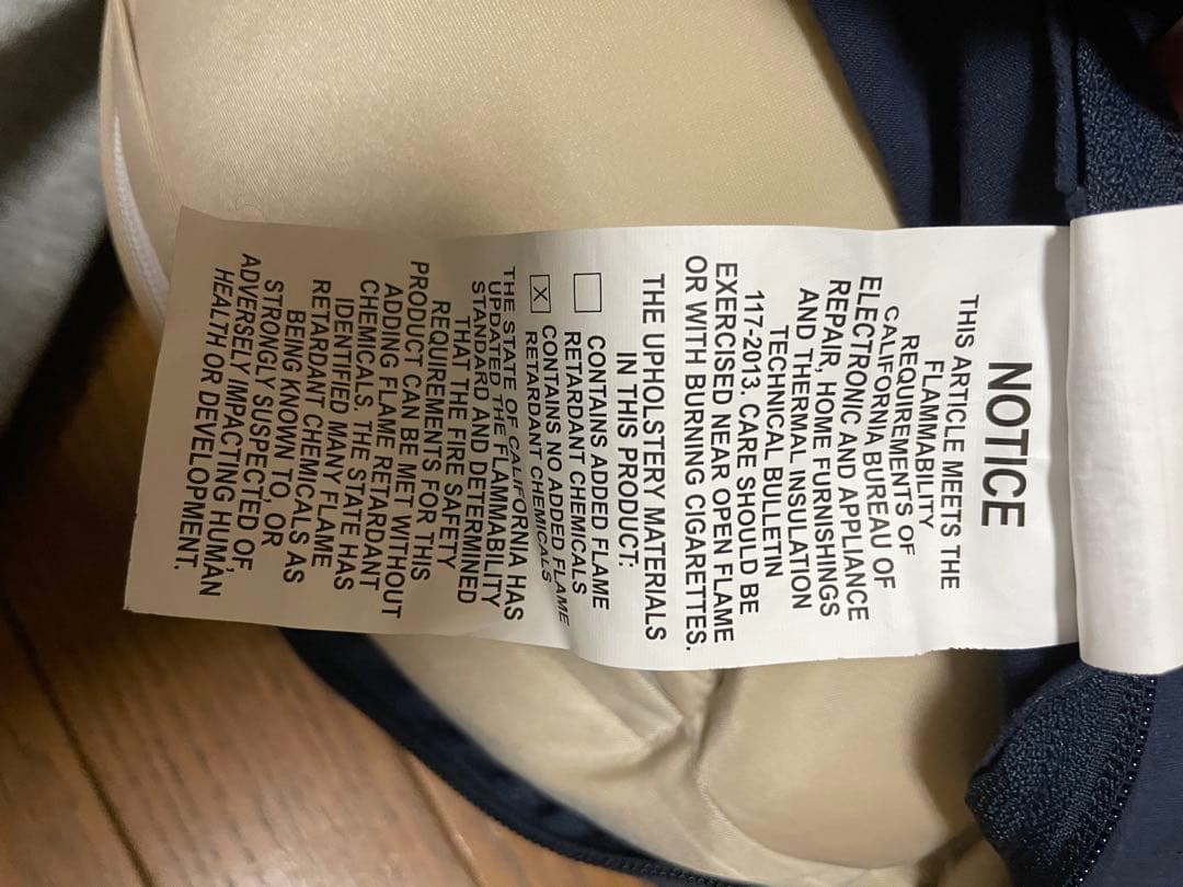 Yogibo Support U字型クッション　ネイビーブルー