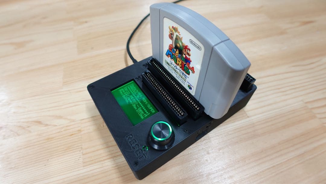 CartridgeReader V5 SA1対応 自動電圧選択機能付き　BL