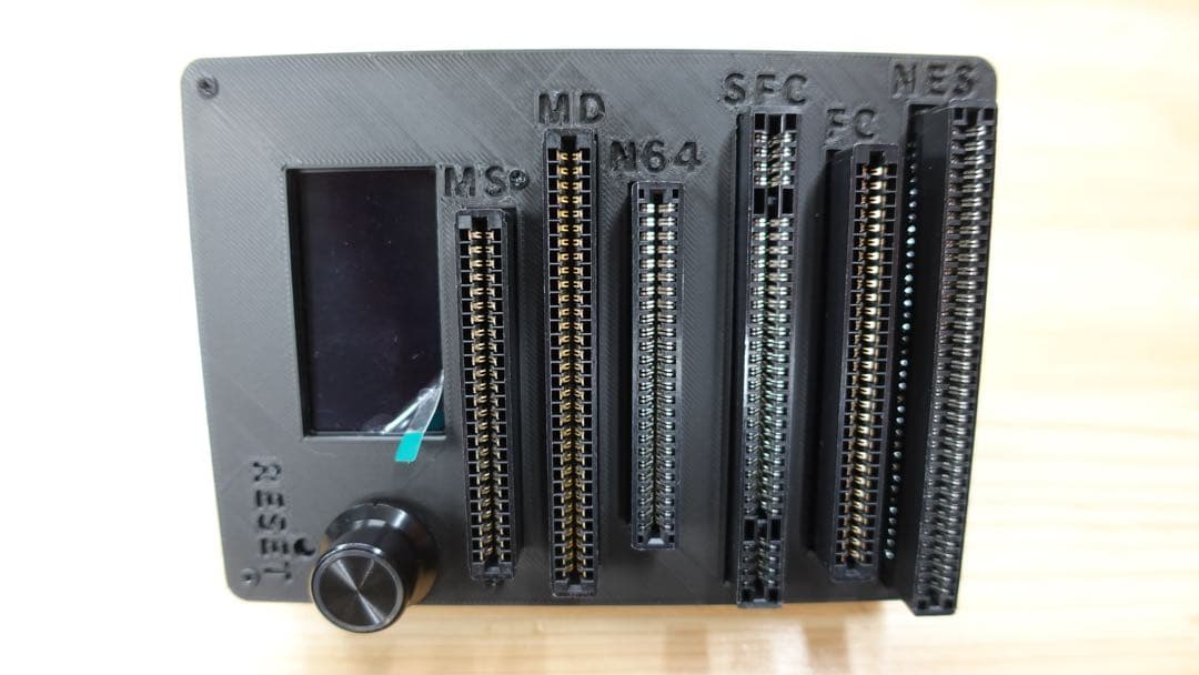 CartridgeReader V5 SA1対応 自動電圧選択機能付き　BL