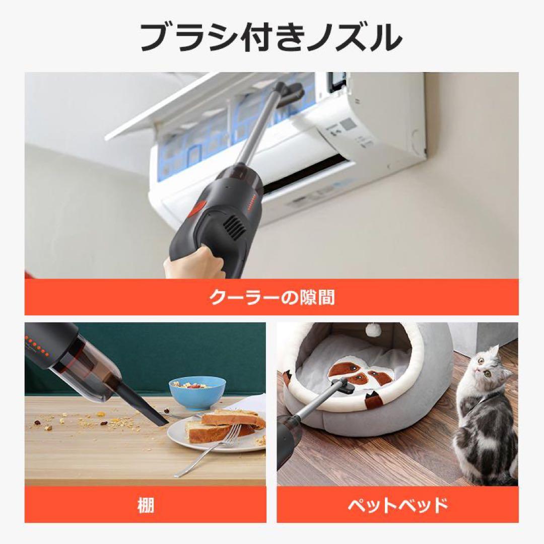 掃除機❤️コードレス ハンディ ハンディクリーナー 母の日　父の日　強力吸引 充電