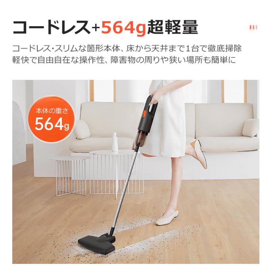 掃除機❤️コードレス ハンディ ハンディクリーナー 母の日　父の日　強力吸引 充電