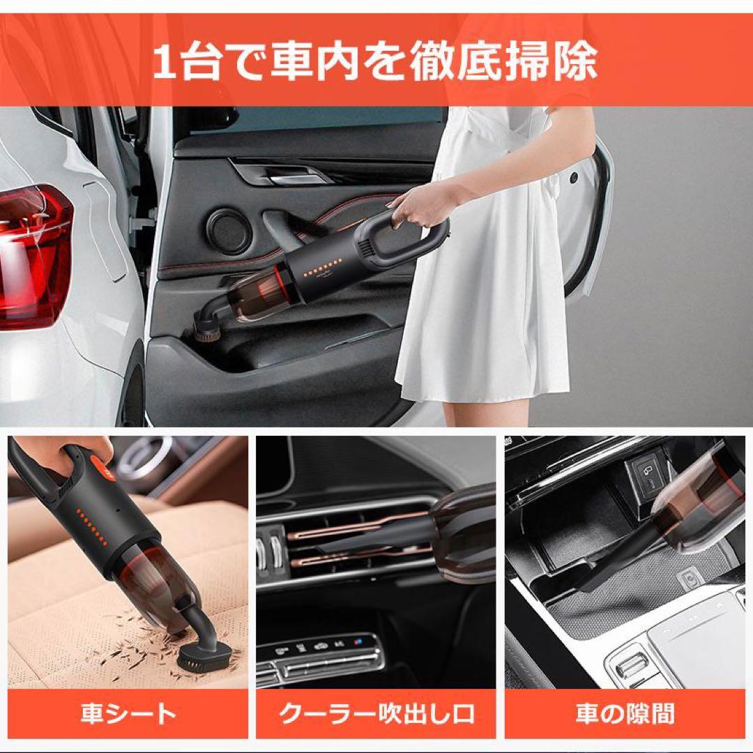 掃除機❤️コードレス ハンディ ハンディクリーナー 母の日　父の日　強力吸引 充電