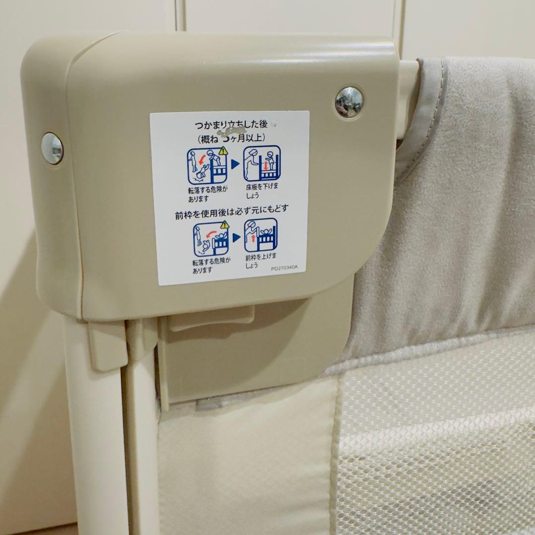 【美品・付属品完備】アップリカ ココネル エアープラス AB ホワイトベージュ