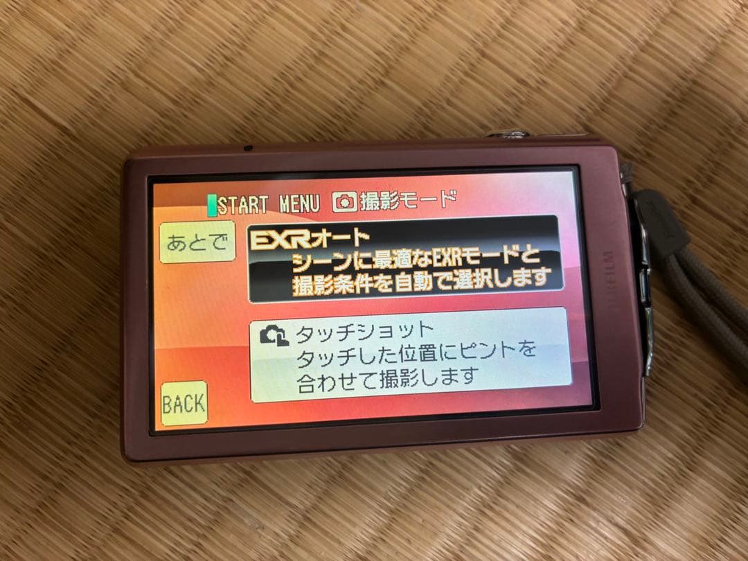 FUJIFILM FinePix Z800 EXR ピンク