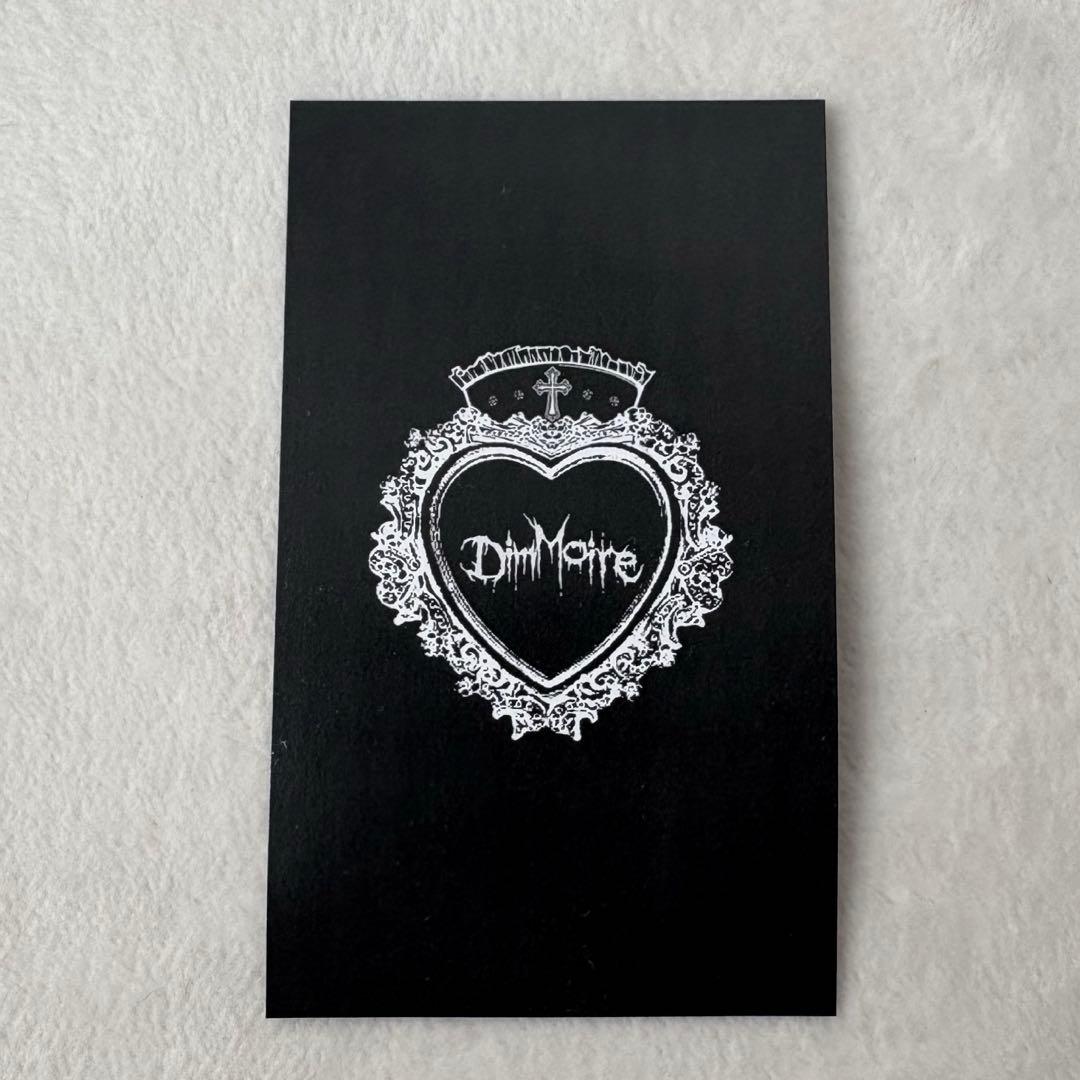 ディムモアール DIMREM 超ハトメファーフード パーカー 地雷 サブカル