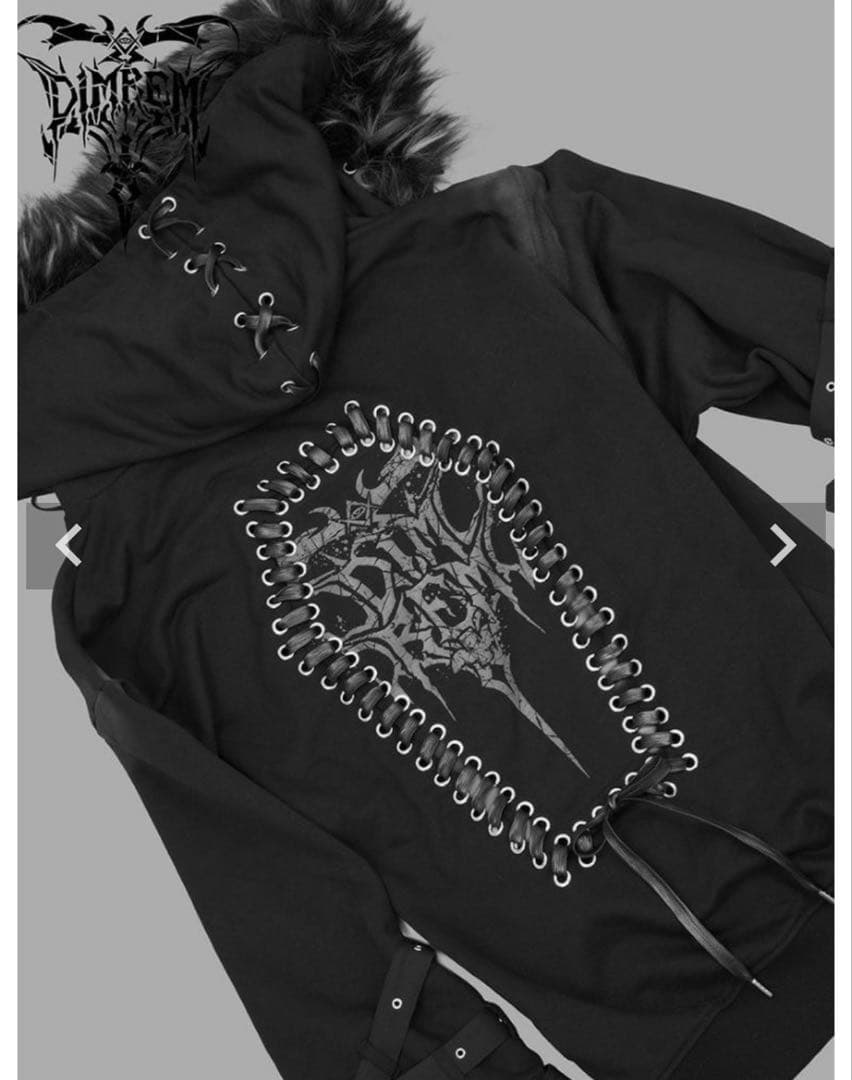 ディムモアール DIMREM 超ハトメファーフード パーカー 地雷 サブカル