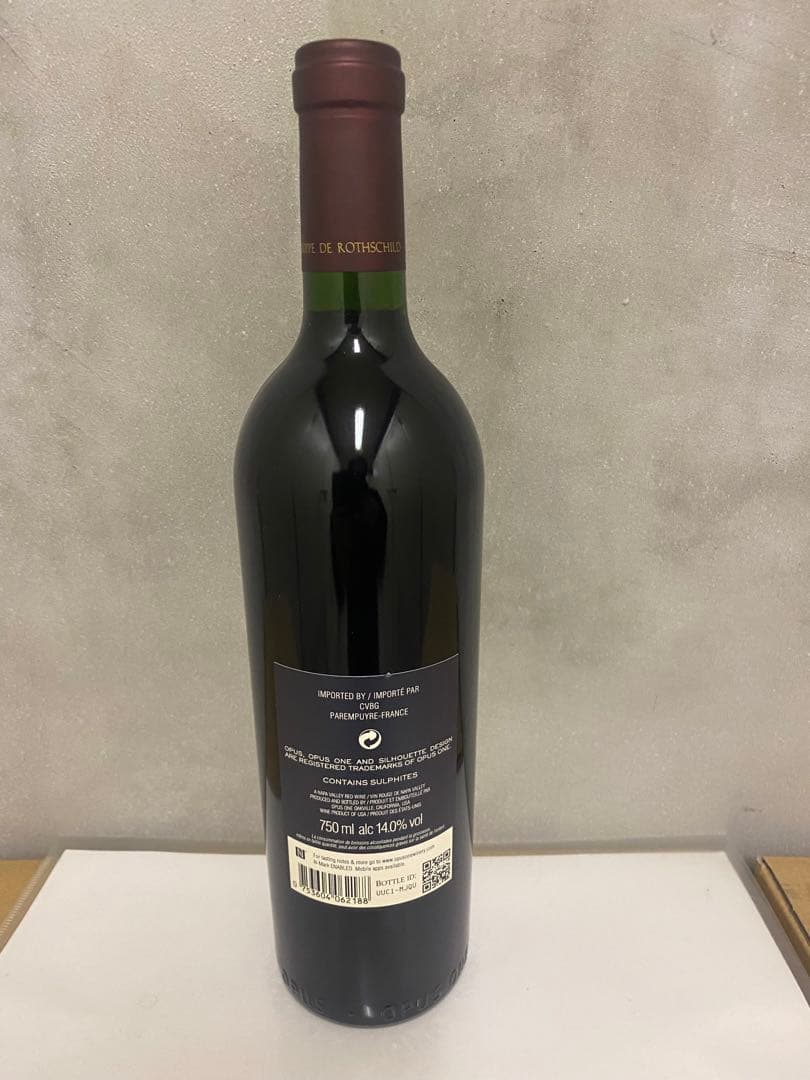 良年　オーパス・ワン　Opus One 2018年　750ml