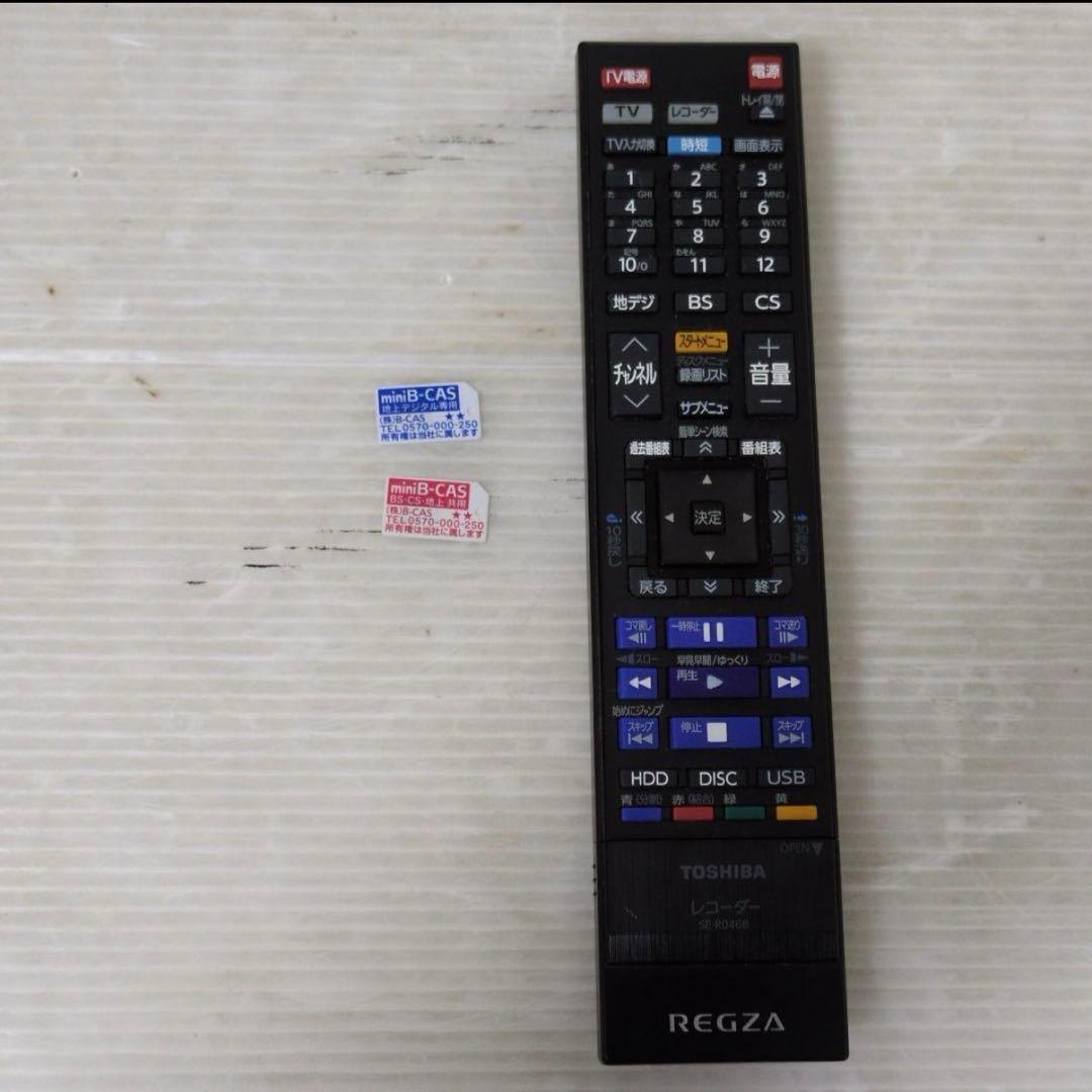 【ジャンク品】TOSHIBA DBR-M3007 東芝 ブルーレイレコーダー