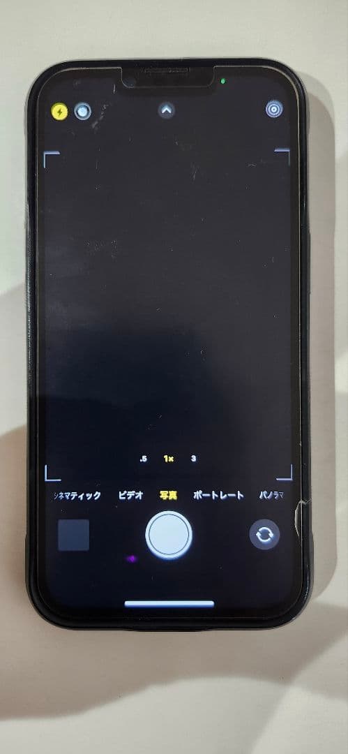 Apple iPhone 13 Pro 256gb アルパイングリーン 本体