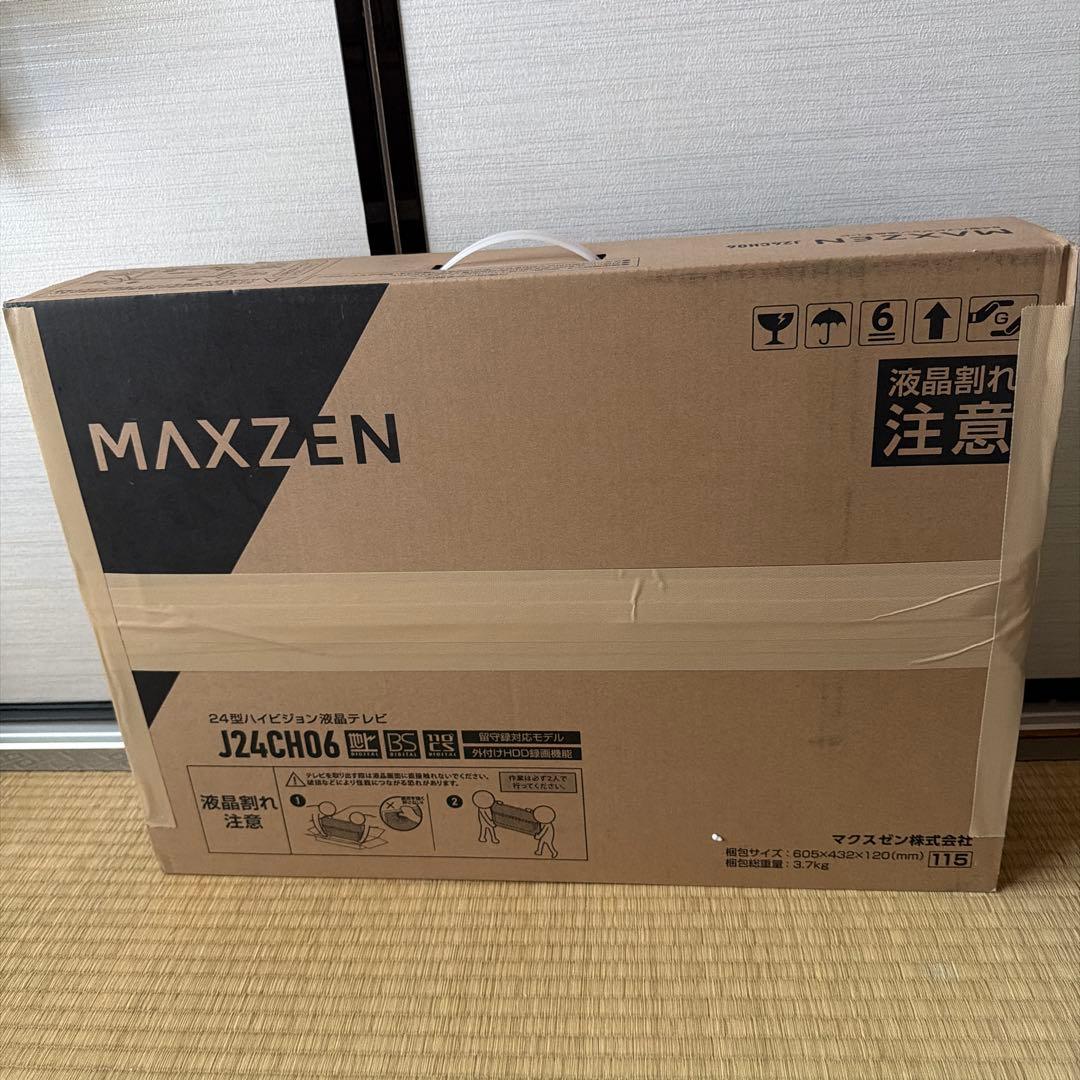 MAXZEN 24型液晶テレビ J24CH06