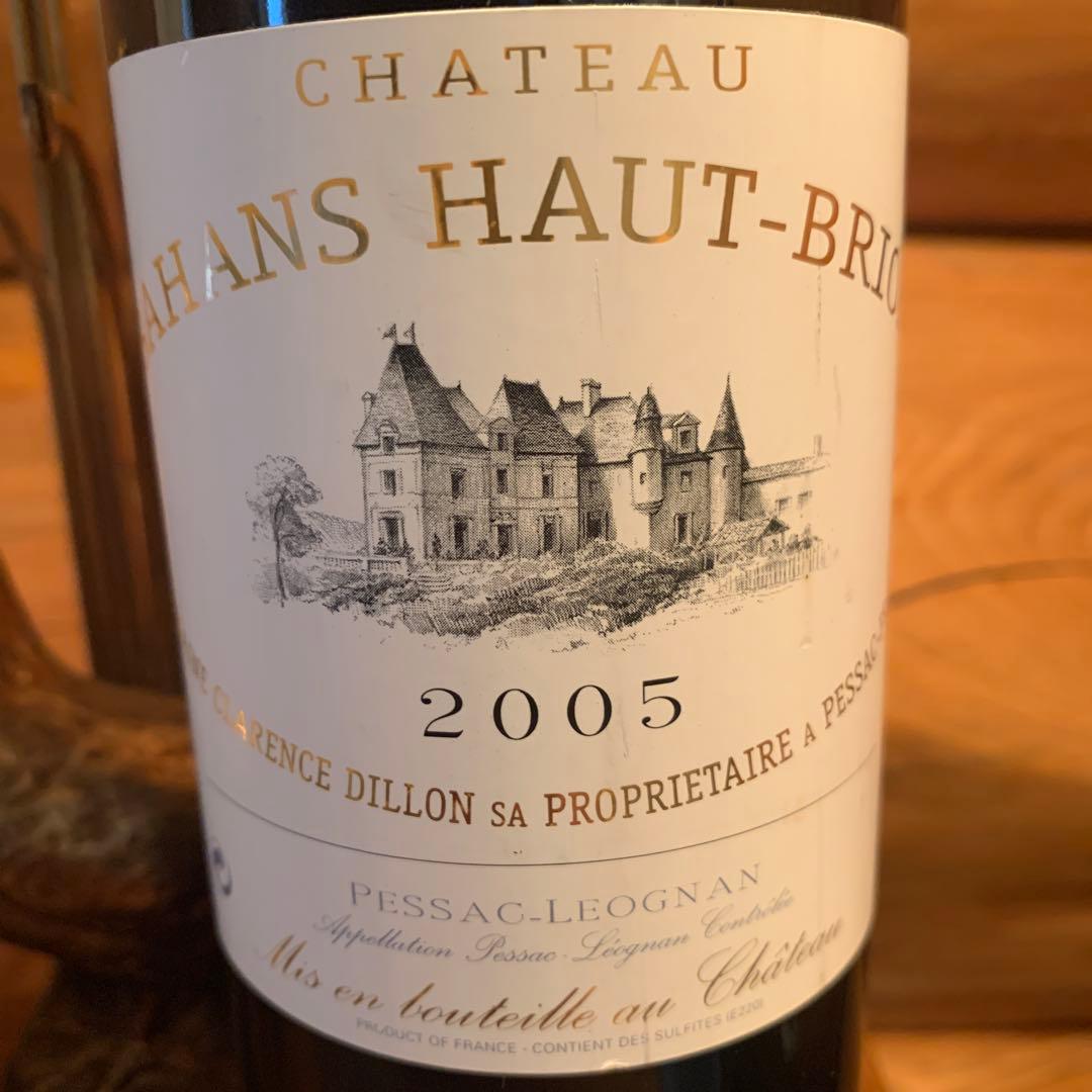 シャトー バーン オーブリオン 2005　PP93