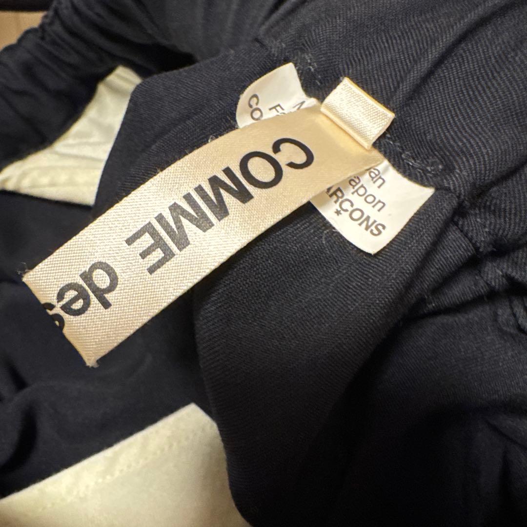 COMME des GARCONS サルエルパンツ