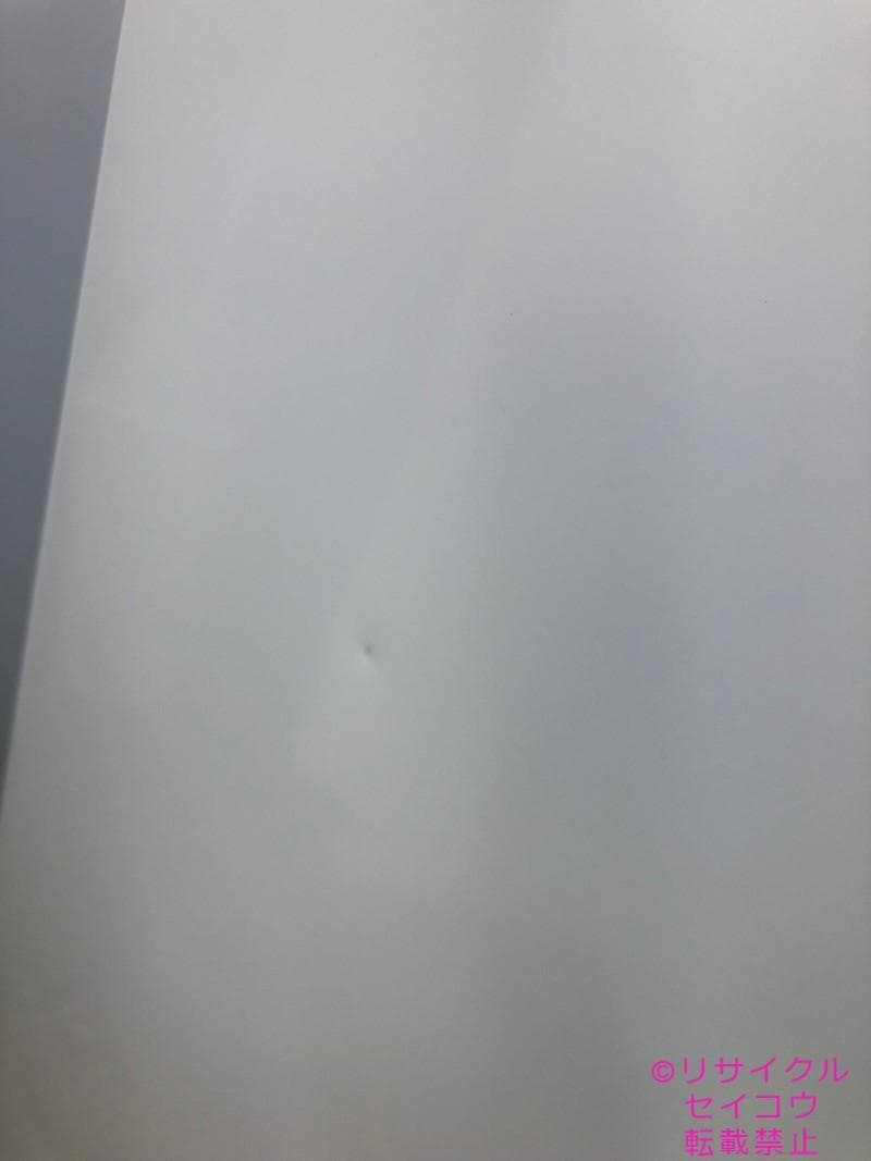 三菱 冷蔵庫 2022年式 146L 2406121150