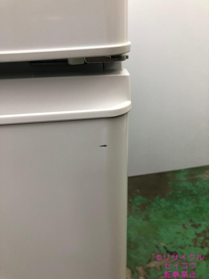 三菱 冷蔵庫 2022年式 146L 2406121150