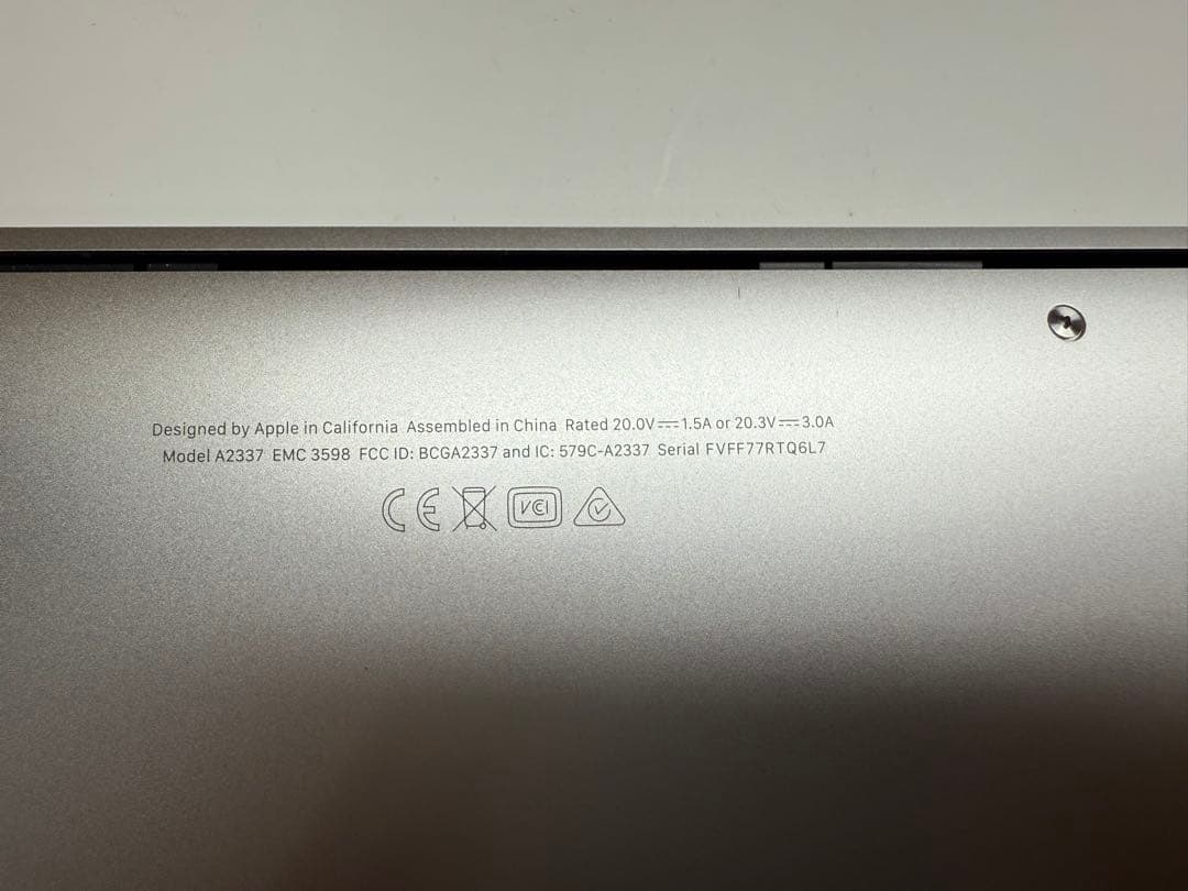 Apple MacBook Air(M1チップ)　13インチ　256GB