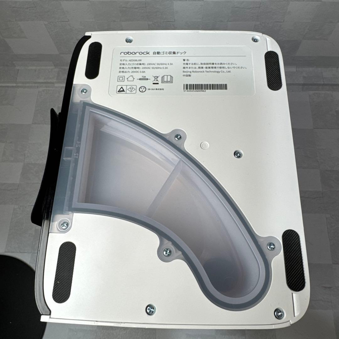 B092 Roborock ロボット掃除機 Q7T+ Q7TP02-04