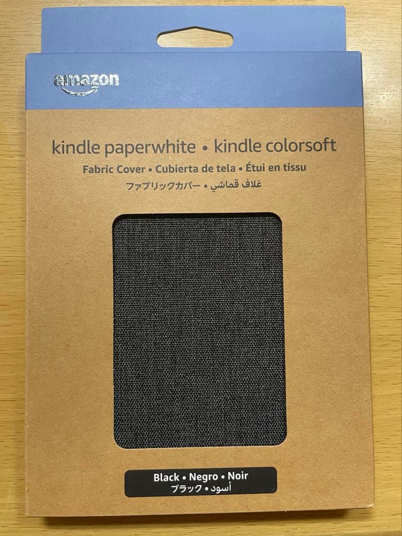 kindle paperwhite第12世代＋純正カバー＋保護フィルム