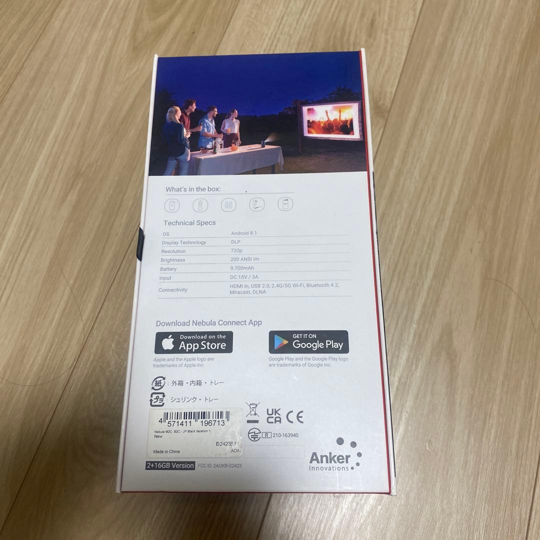 【定価7万】NEBULA Capsule Max プロジェクター