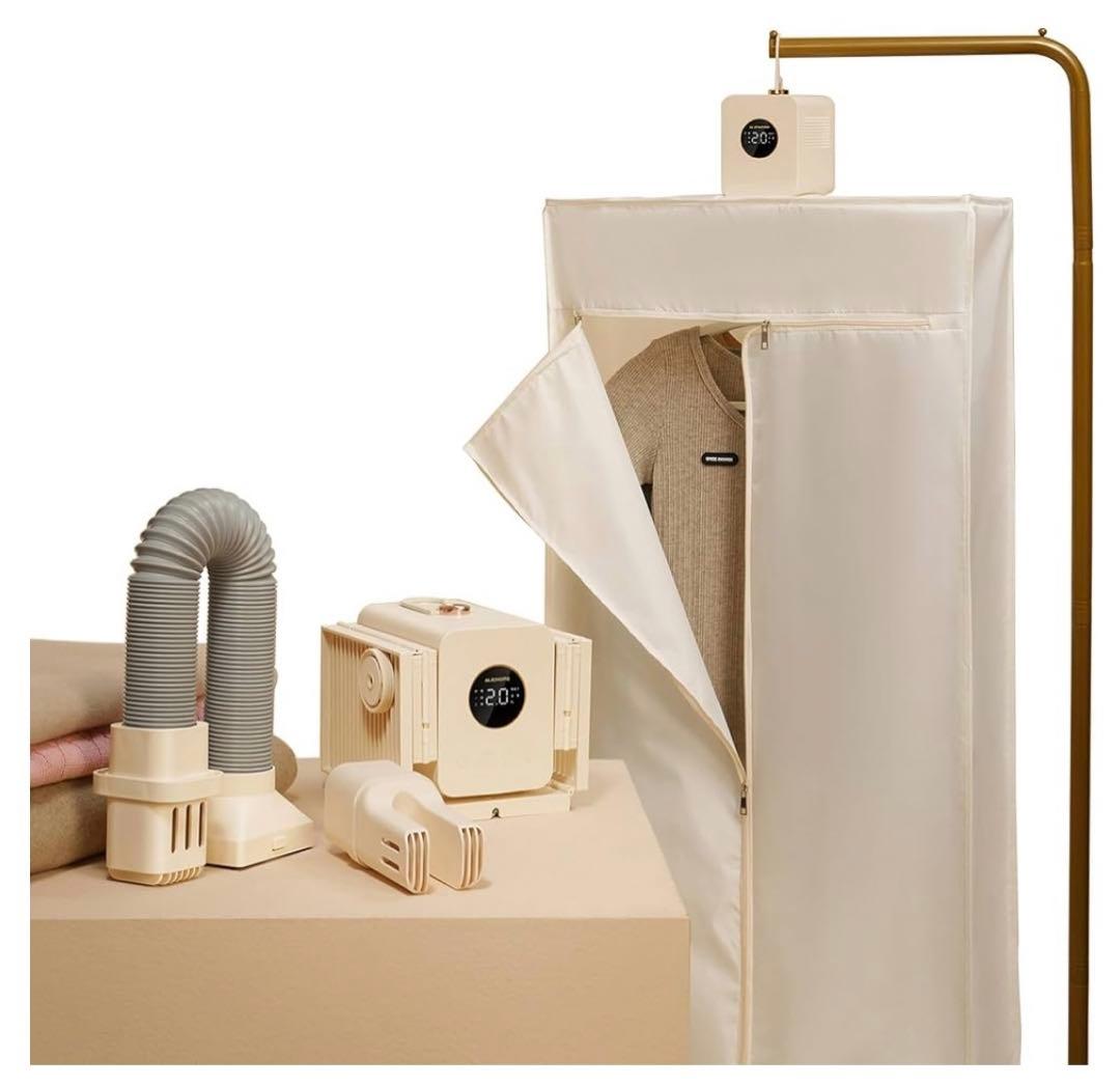 衣類乾燥機 布団乾燥機 高温 殺菌 ダニ退治 ポータブル タイマー 850w