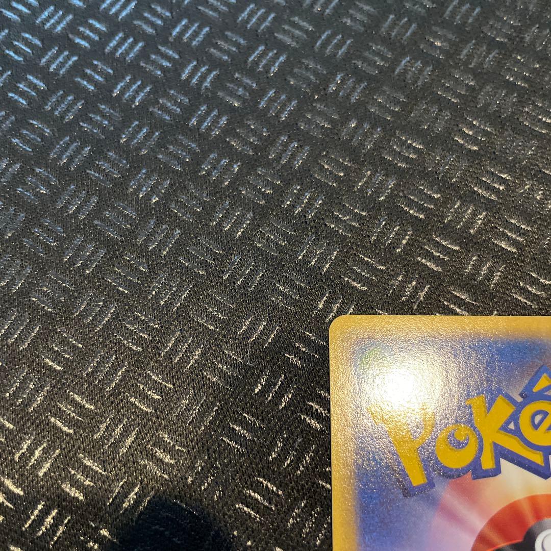 【超美品！】カイリキー ★ 拡張パック第5弾 神秘なる山 053/088