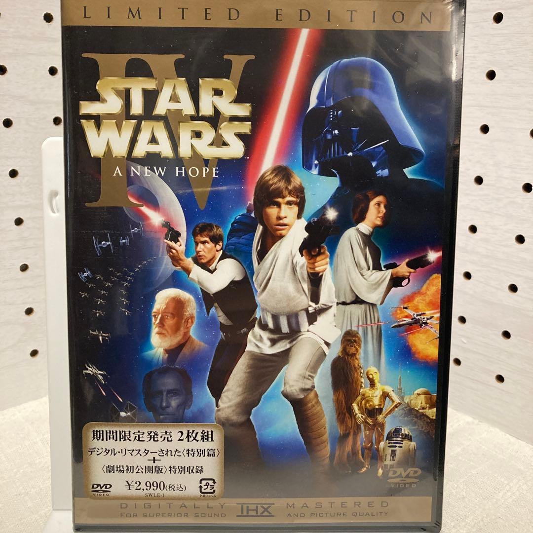 【新品】【廃盤】スターウォーズ トリロジー 30周年記念 スチールブック