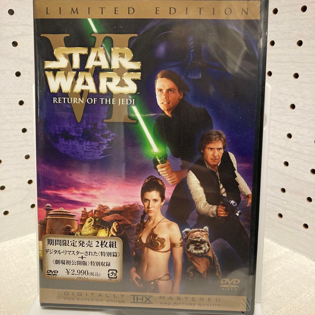 【新品】【廃盤】スターウォーズ トリロジー 30周年記念 スチールブック