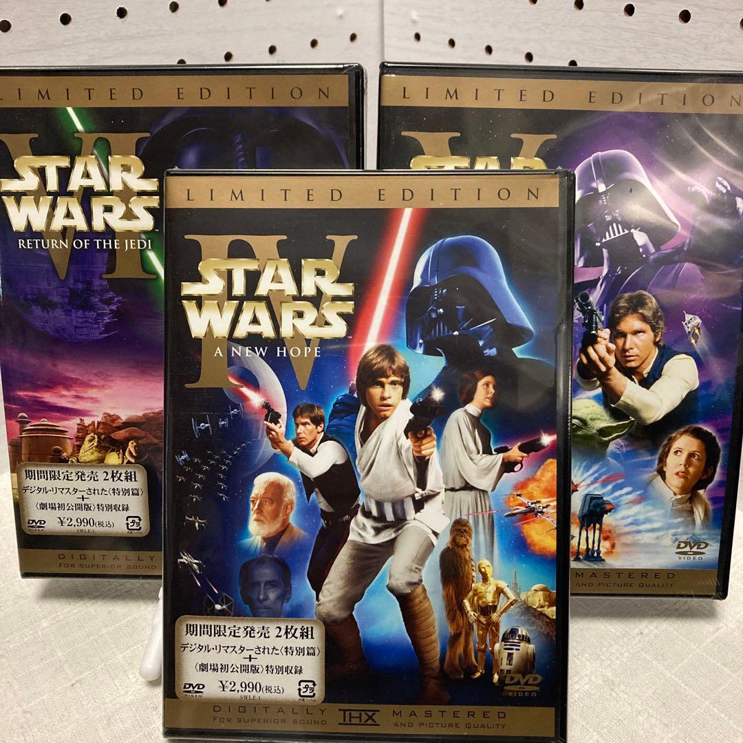 【新品】【廃盤】スターウォーズ トリロジー 30周年記念 スチールブック