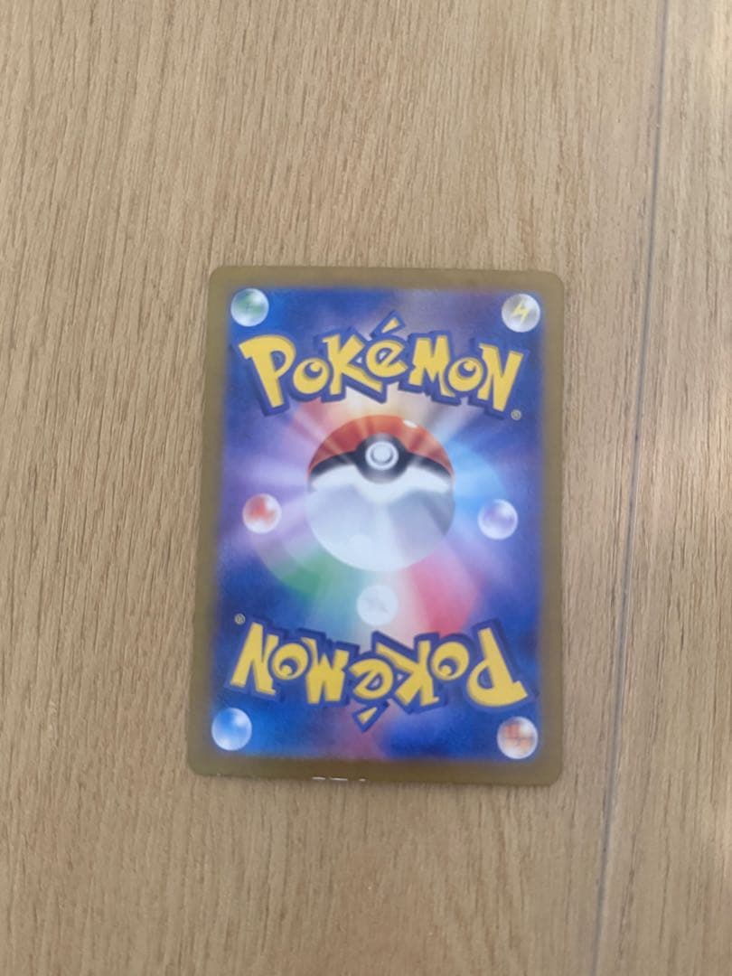 ポケモンカード ゼイユ　ホロカード