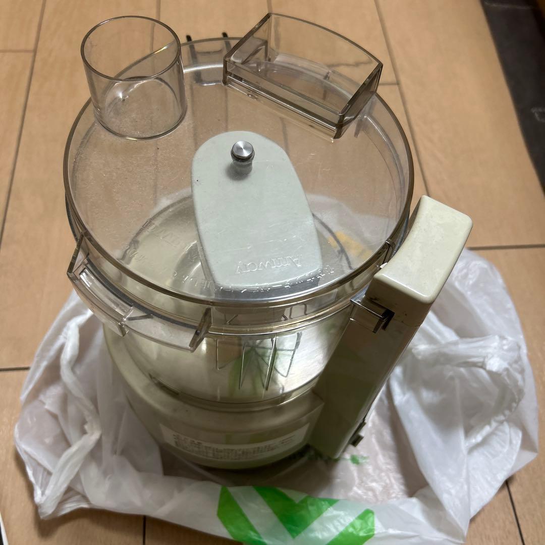 Amway フードプロセッサー デュアルシャフト