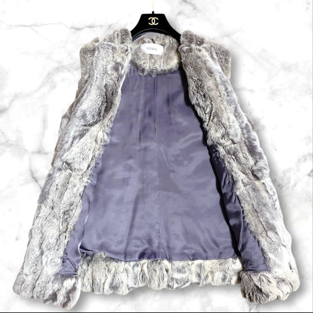 美品✨ASTRAET レッキスラビット ファーベスト 毛皮 グレー　ML相当