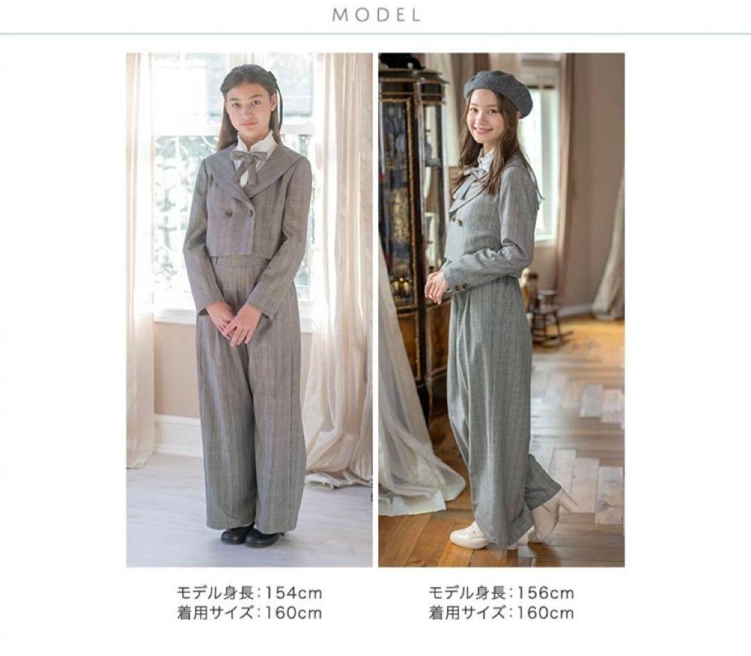 キャサリンコテージ　チェック柄ワイドパンツスーツ　160cm　卒業式　入学式