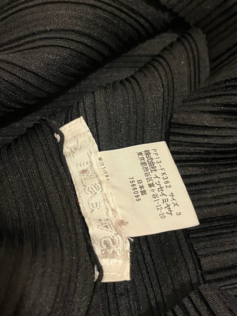 PLEATS PLEASEプリーツプリーズRIB PLEAT カットソー　3