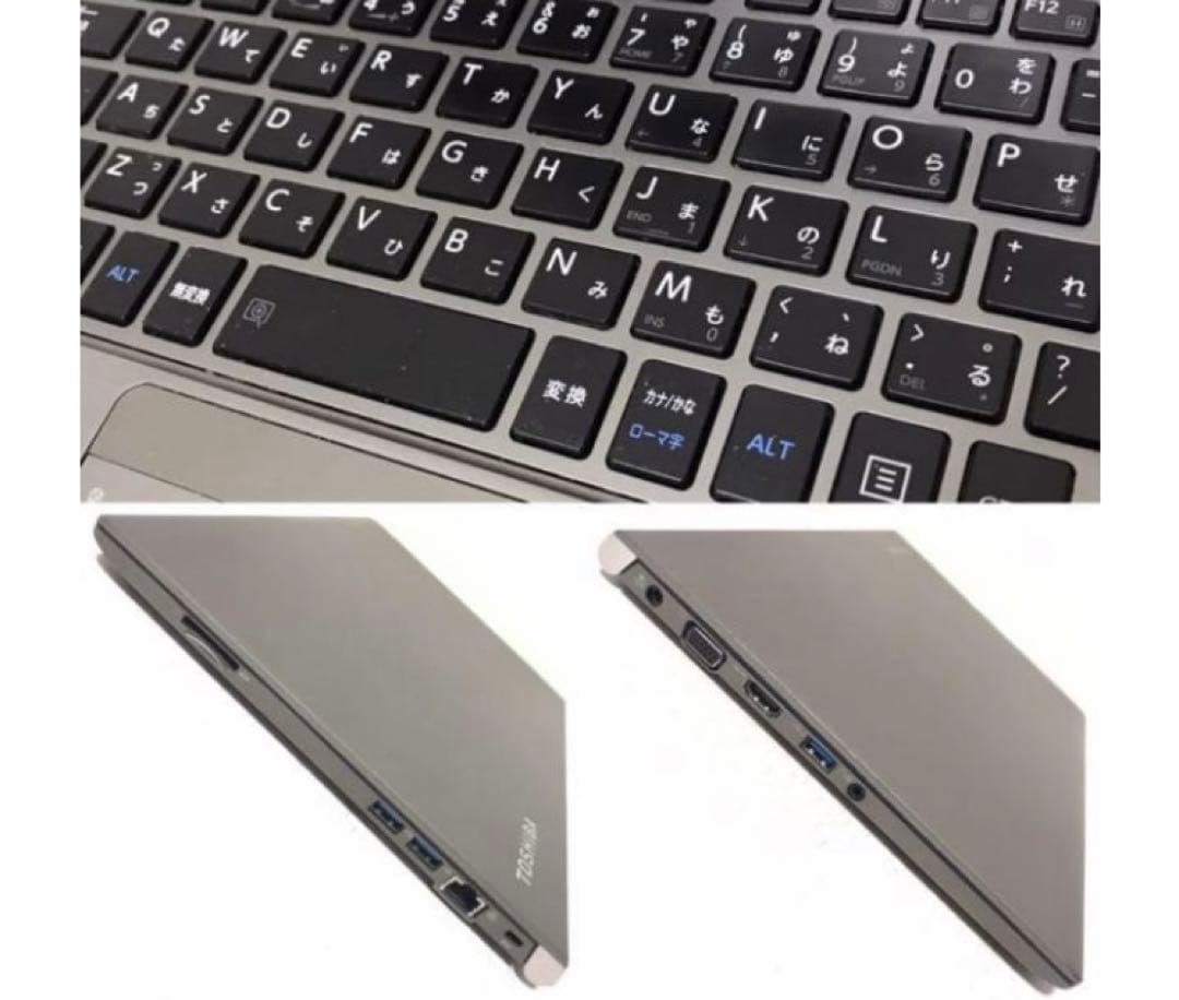 TOSHIBA ノートPC 15.6インチ 日本語キーボード