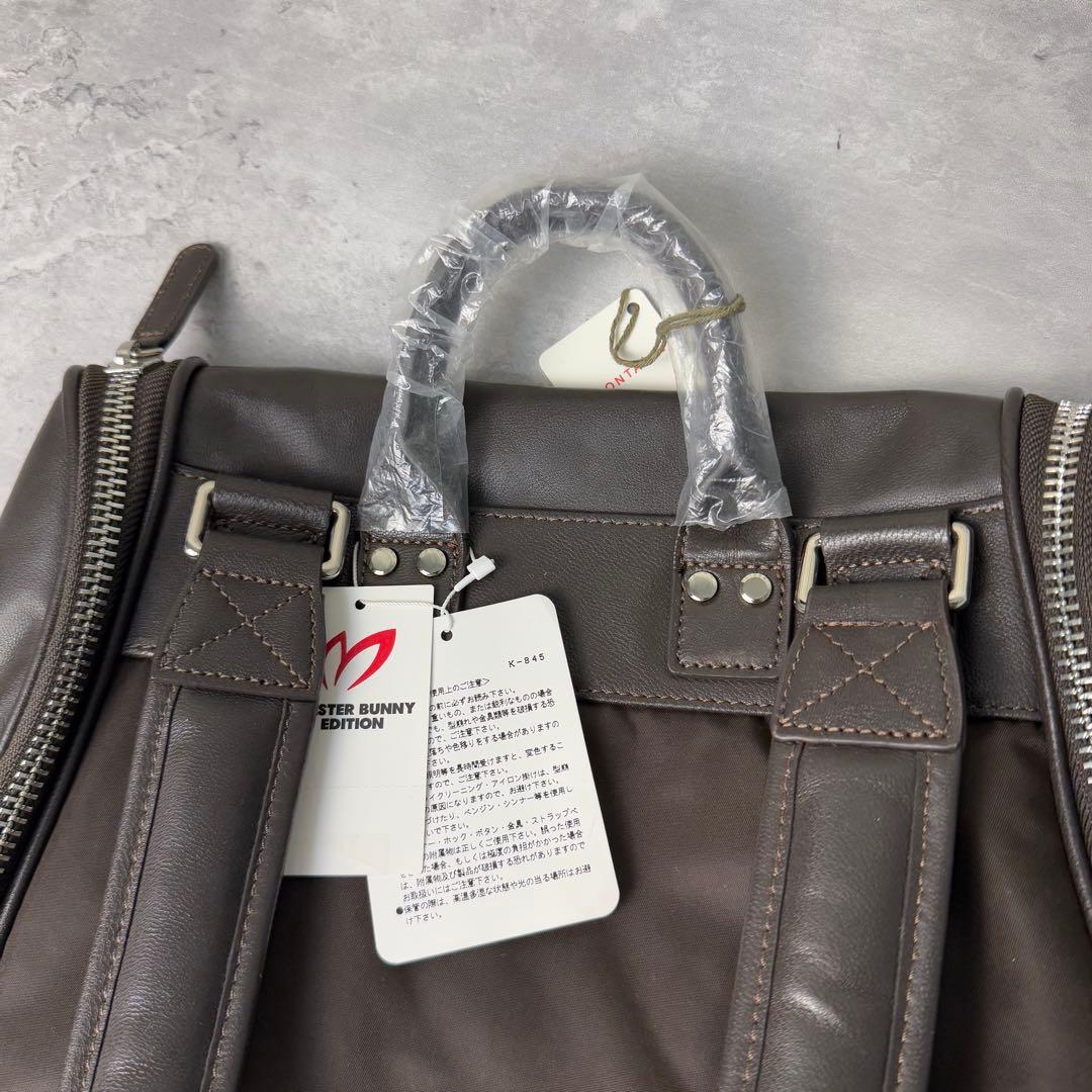 新品未使用 MASTER BUNNY EDITION ラムレザー リュック 茶