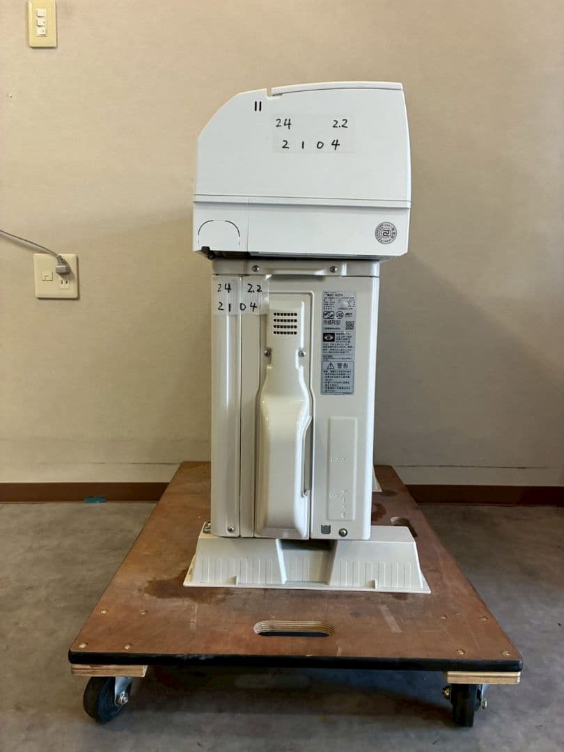 2104 三菱【MSZ-GV2224-W】2024年製 6畳 エアコン 中古