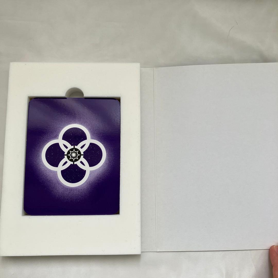 1405S マヤン・オラクル : 星に還る道