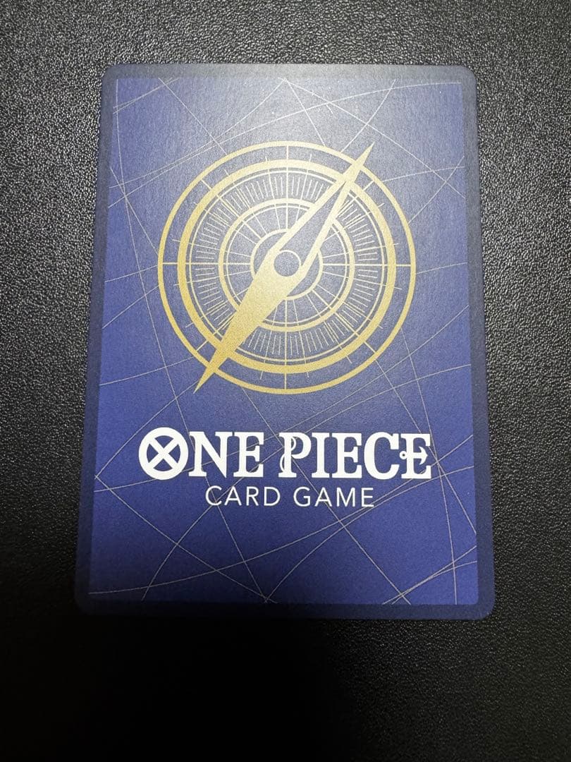 クロスギルド　SP①